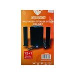 Euroken EK-607 2.1ch Multimedia System -20000W, Super Bass surround - Image 2