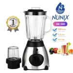 Nunix AK-500 Blender 1.5L Glass Jug, 500W, - Image 3
