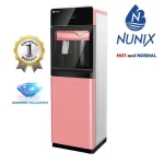 NUNIX hot and normal water dispenser  R23 - Image 2