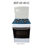 Eurochef EG65-4G+G STANDING COOKER WITH 4 GAS BURNERS & GAS OVEN 65X60 WHITE - Image 2