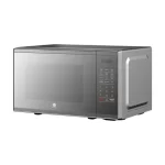 Hanmac 20L digital plus grill microwave HMR20EG3