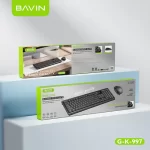 BAVIN G-K-997 2.4G Wireless Keyboard & Mouse for PC & Laptop - Image 7