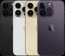 Apple iPhone 14 Pro Max 6GB, 256GB, 6.7 inches Display - Image 2