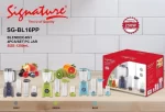 Signature 4-in-1 Blender SG-BL16PP - Image 2